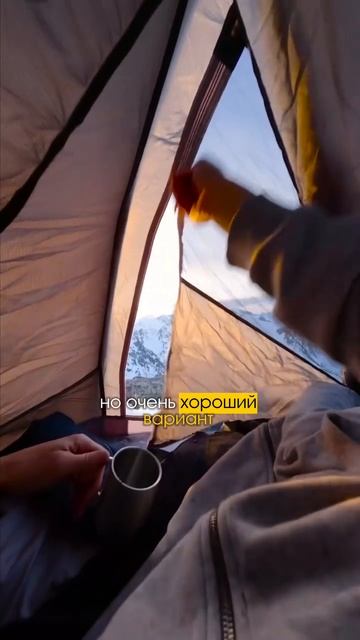 Как выгодно купить земельный участок для ГЛЭМПИНГА