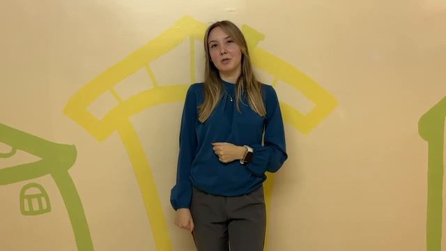 Любознательным детям