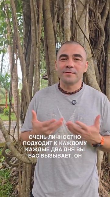 Отзыв нашего клиента из клиники Атрея Аюрведа в Индии. Спасибо за доверие! #аюрведа #панчакарма