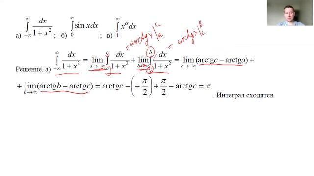 680f0be87bdcfde0a229c8c17e5c5d95