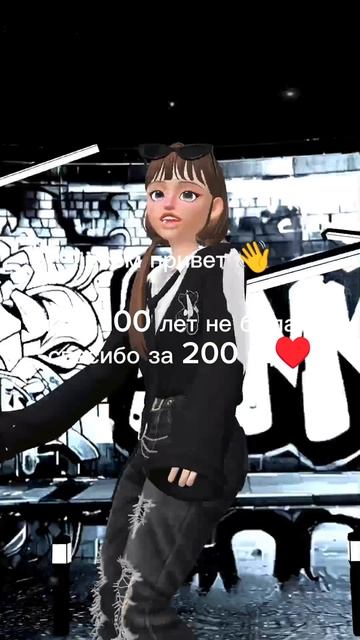 я тут 100 лет не была 🥲 теперь буду снимать видео дальше👍