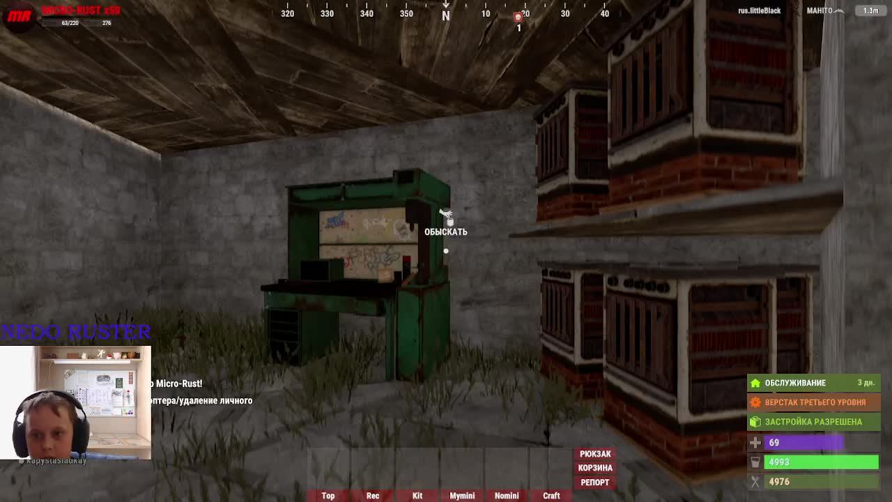 D808118aceafe5d81325fcfef4ccac8f