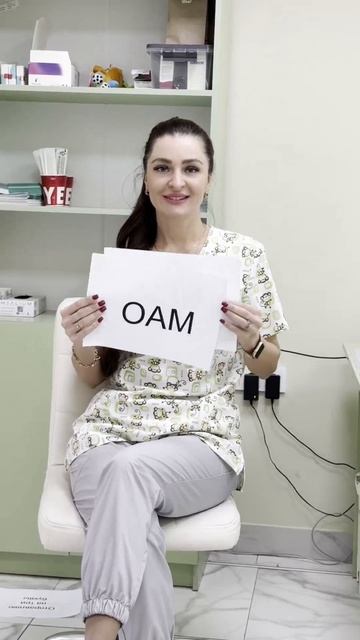 Что говорит врач #юмор #педиатр #медсонар #анализы #терапевт