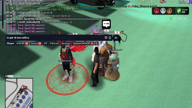 Danil_Gent, Asya_Miu, Mark_Inquisitor