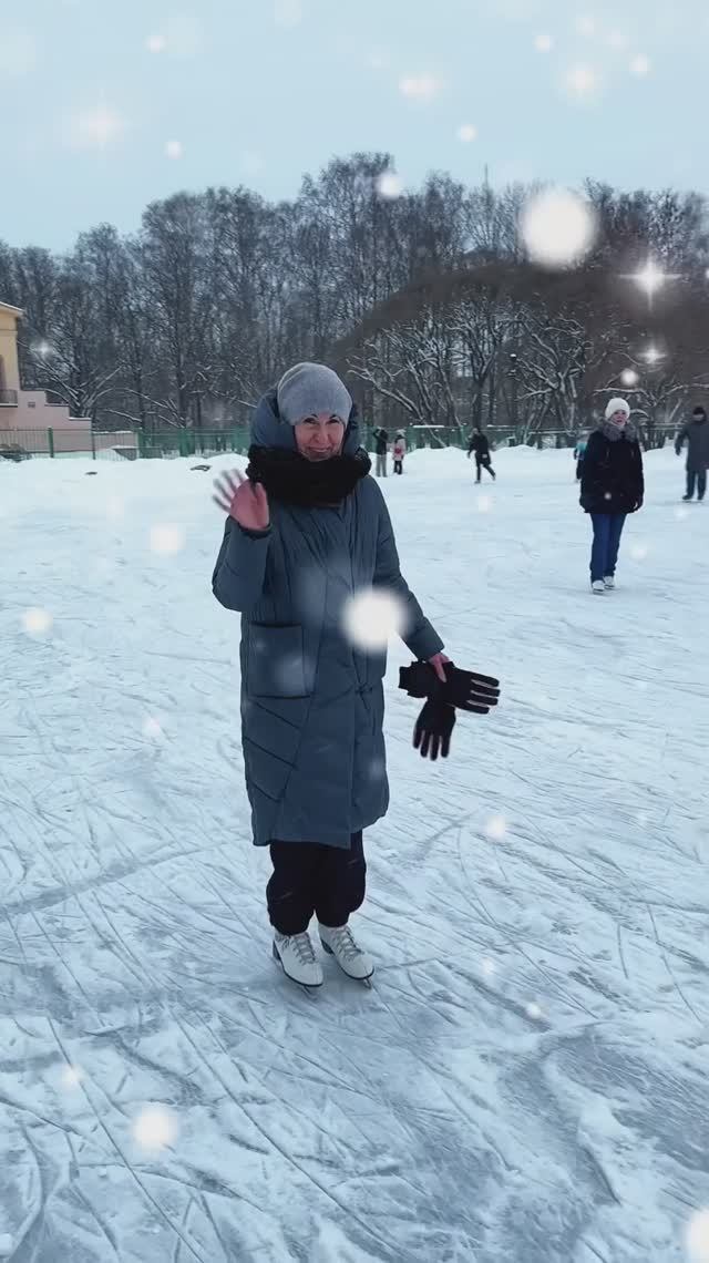 Санкт-Петербург. Каток у парка победы. 10-01-2026