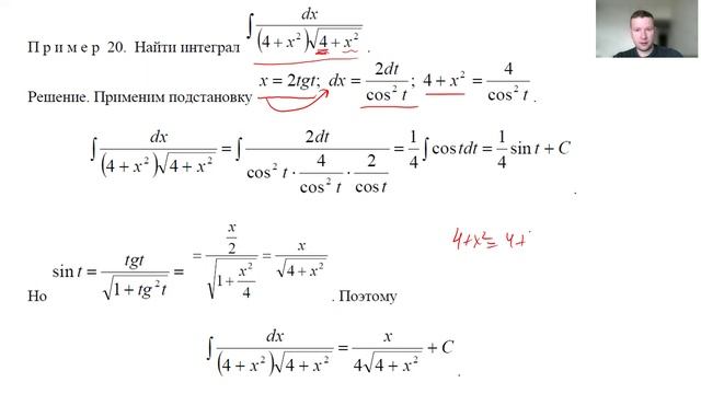 C27ee00e45ed77317ee715ecab327b81