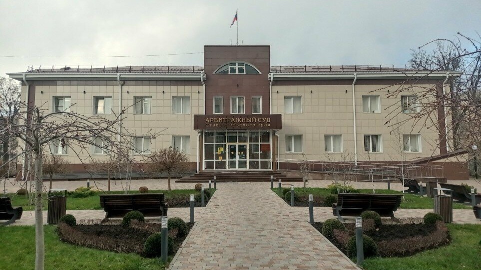 Аудиозапись судебного заседания 18.02.2026 в 10 час 00 мин