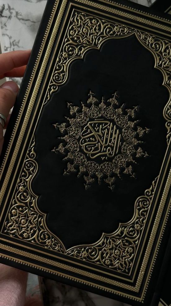 Чтение Корана ответит на все вопросы?!  #ислам #мусульмане #коран #мухаммад #христианство #сунна