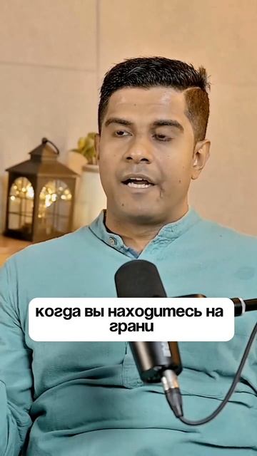 Как выбирать Аюрведический центр, совет доктора Вигнеш Деврадж, основатель клиники Sitaram Retreat.