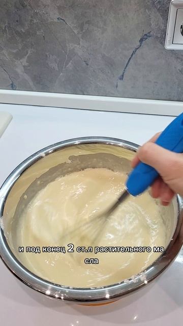 Блины зебра за 5 минут