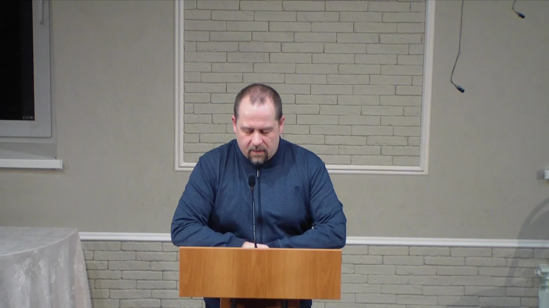 Молитвенное собрание 19.02.2026