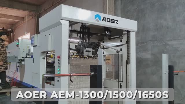 Автоматическая машина для плоской высечки AOER АEМ-1300S/1300SQ/1500S/1050Q/1650S/