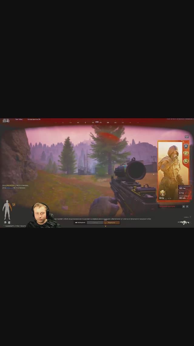 Arena Breakout Infinite, Красный рейд с БРАТИШКАМИ которые всегда поддержат в трудную минуту