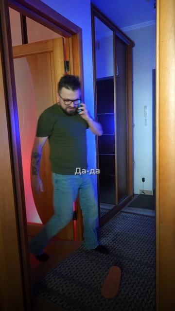 Я тоже его нашёл