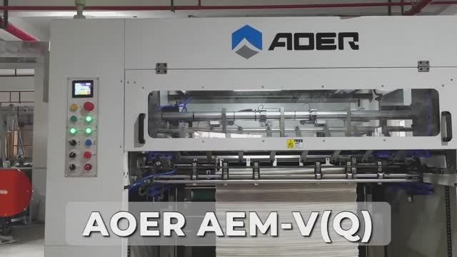 Автоматическая машина для плоской высечки AOER АЕМ-1300V/1500V/1650V/1050Q