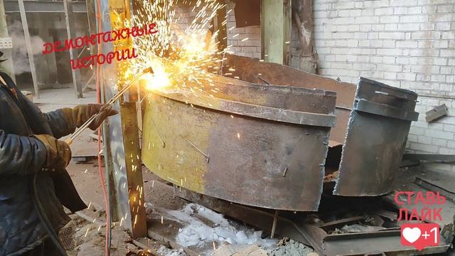 ДЕМОНтажные Истории. Все секреты Демонской резки.