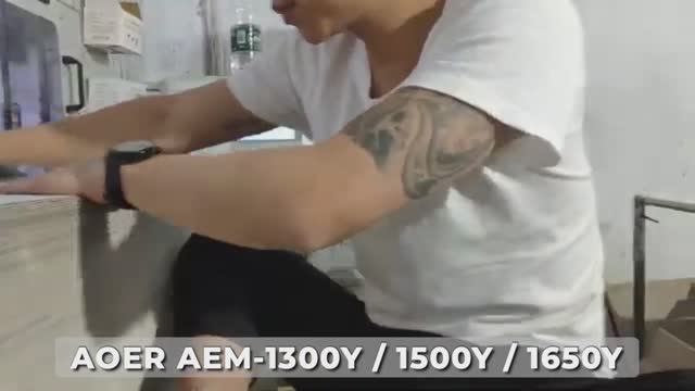 Полуавтоматическая машина для высечки AOER АЕМ-1300Y/1300YQ/1500Y/1500YQ/1650Y/1650YQ/1900Y/2200Y