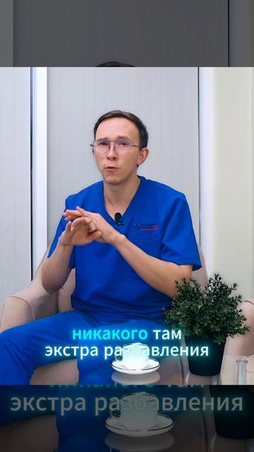 Запивать еду вредно или нет?