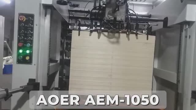 Автоматическая машина для плоской высечки AOER АЕМ-1050