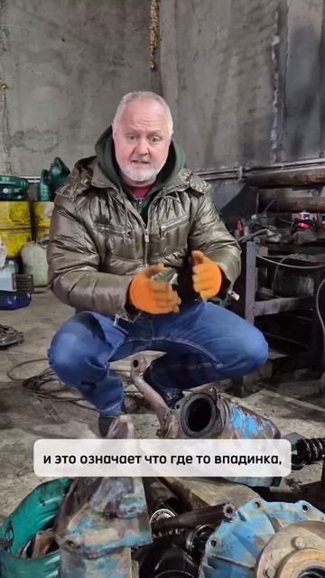 Когда говорят о качестве гильзы шкворня для МТЗ-82, обычно вспоминают про допуски.