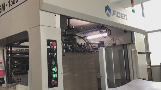 Автоматическая машина для высечки AOER АЕM-1300Т/1050T/1650T