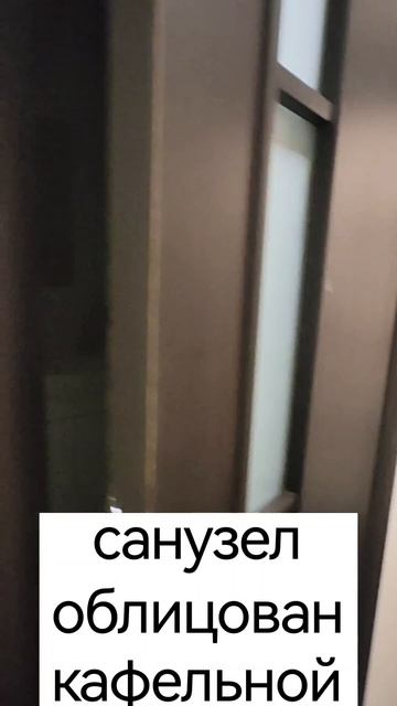 Яснополянский 6 а