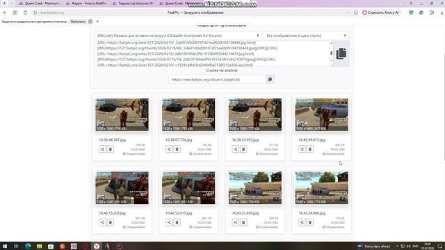 Bandicam 2026-02-19 19-38-16-404