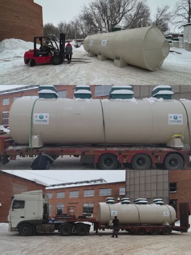 ГРИНЛОС – от производства до вашего объекта!