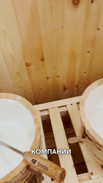 Рекомендую для здоровья!