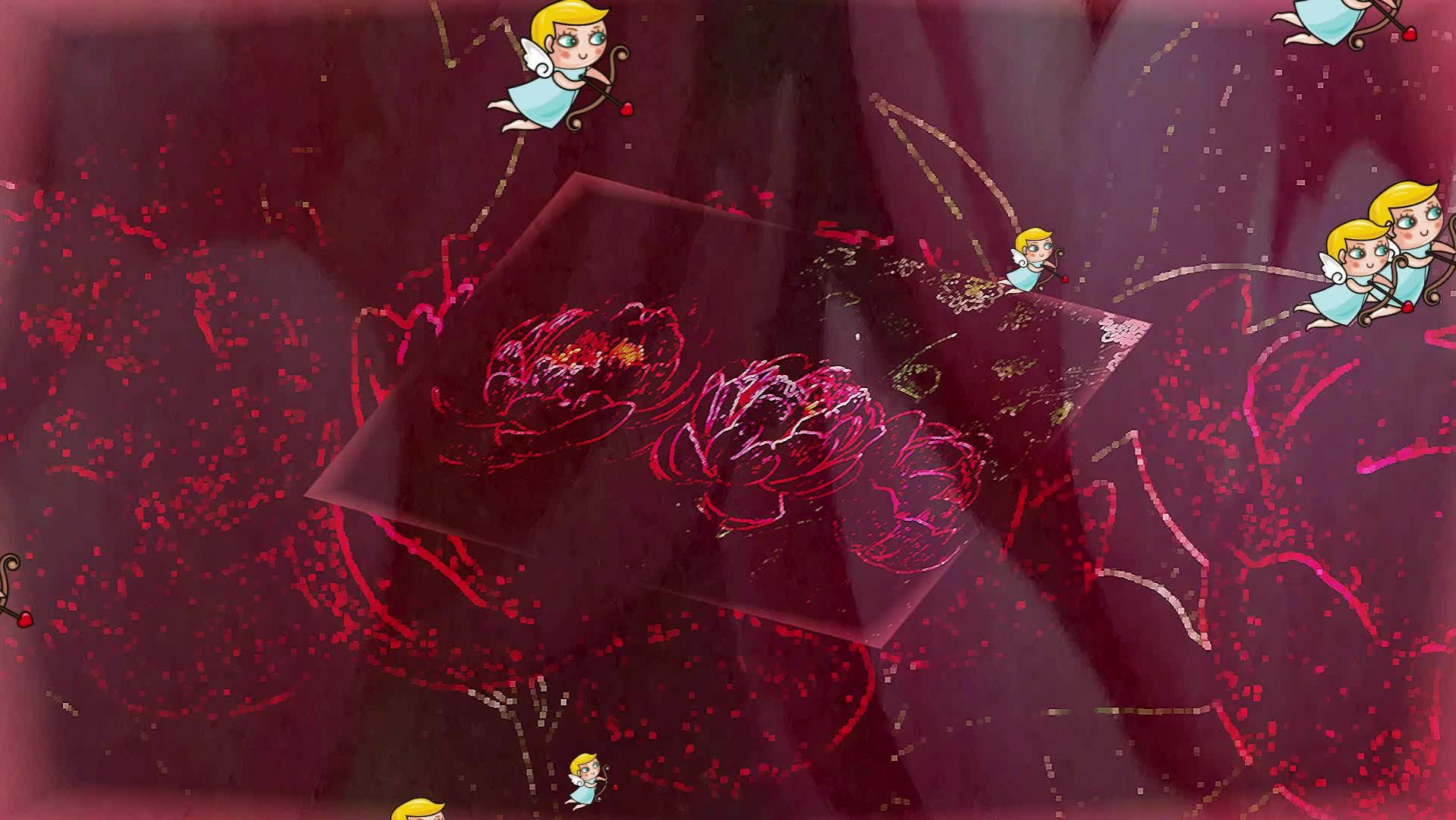 Как и не было