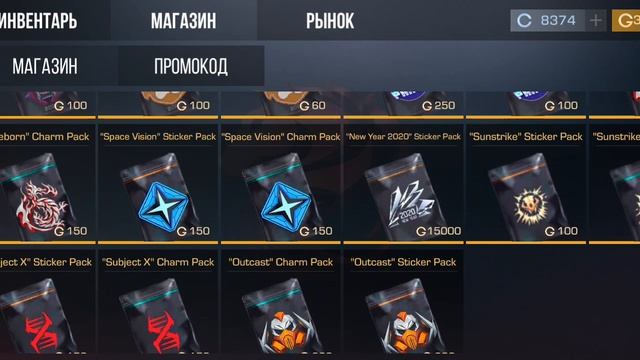 кейсы с братом😱😱😱