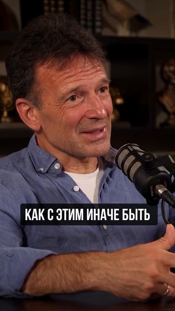 Каждый родитель