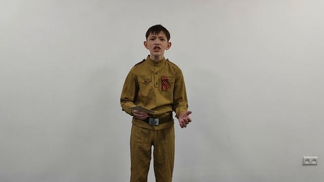 Краснопёров Сергей 14 лет