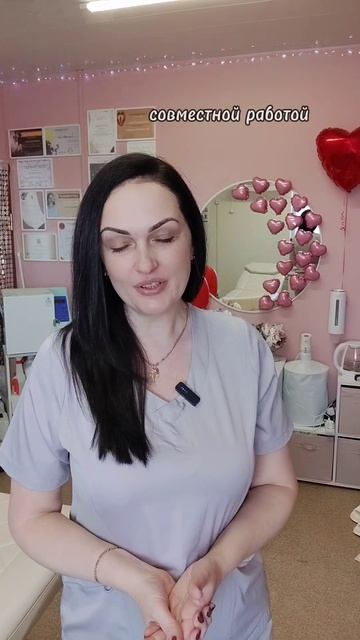 хорошее место 2026.mp4