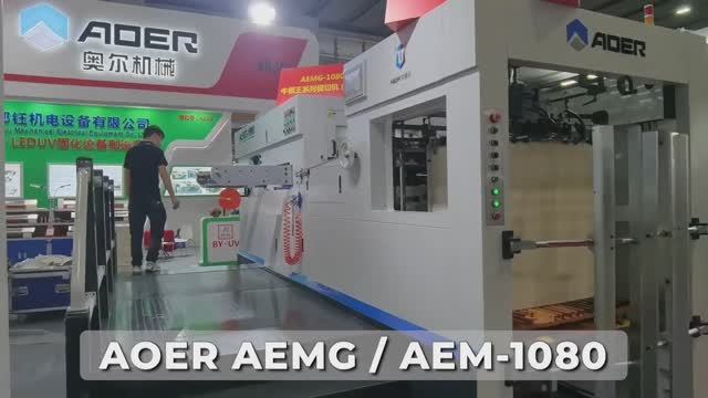 Автоматическая машина для высечки AOER АЕМG-1800