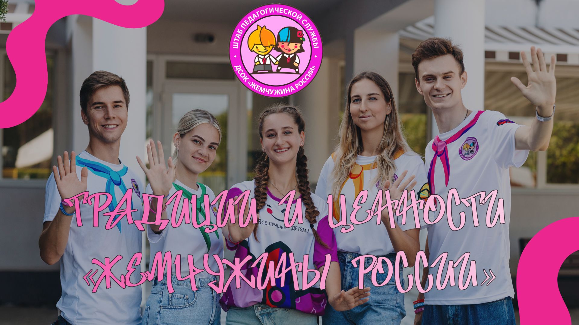 9711be222b9038f6f6d3644a7f212f9a