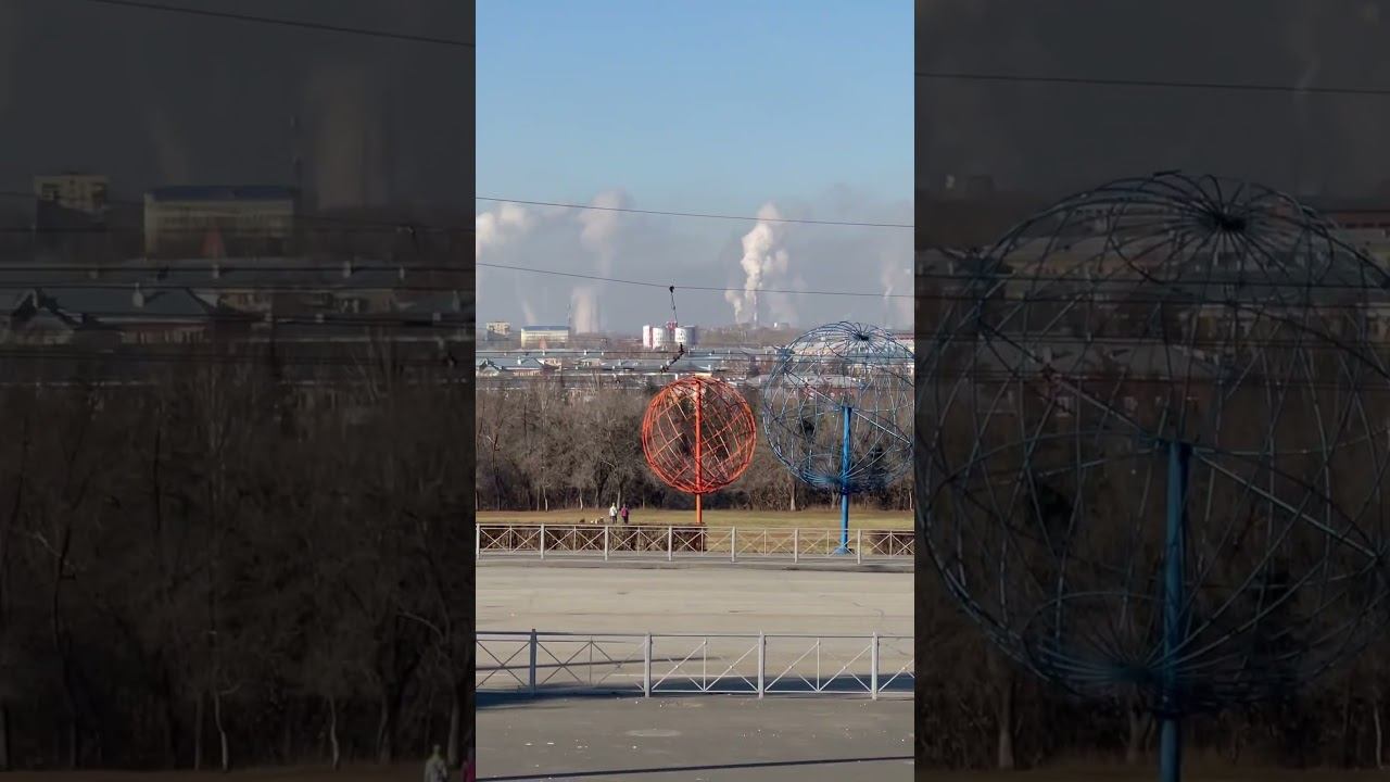 Кемерово осень 2023