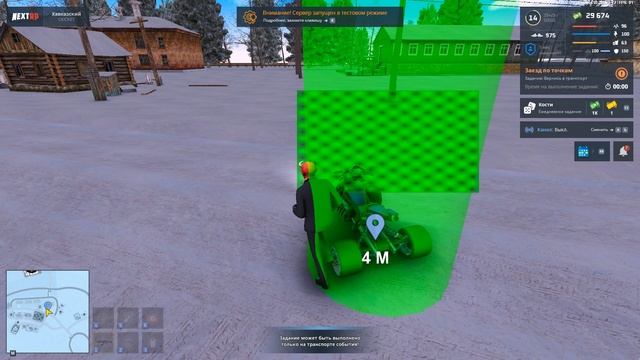 Grand Theft Auto  San Andreas 2026.02.19 - 14.13.38.01