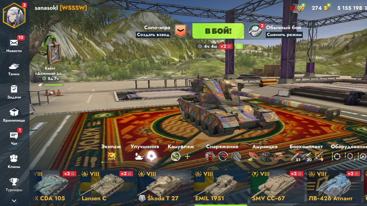 A12c9cbfffeb30e1e635a969d8085ad5