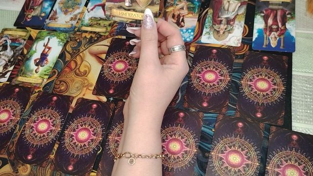 Дорога судьбы,все сферы жизни,что происходит📖🔮