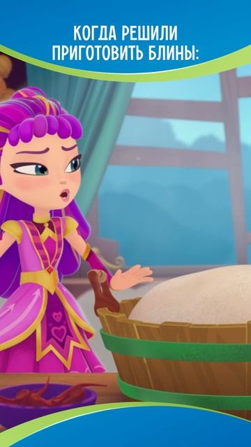 Ох уж эта масленичная неделя…🤪