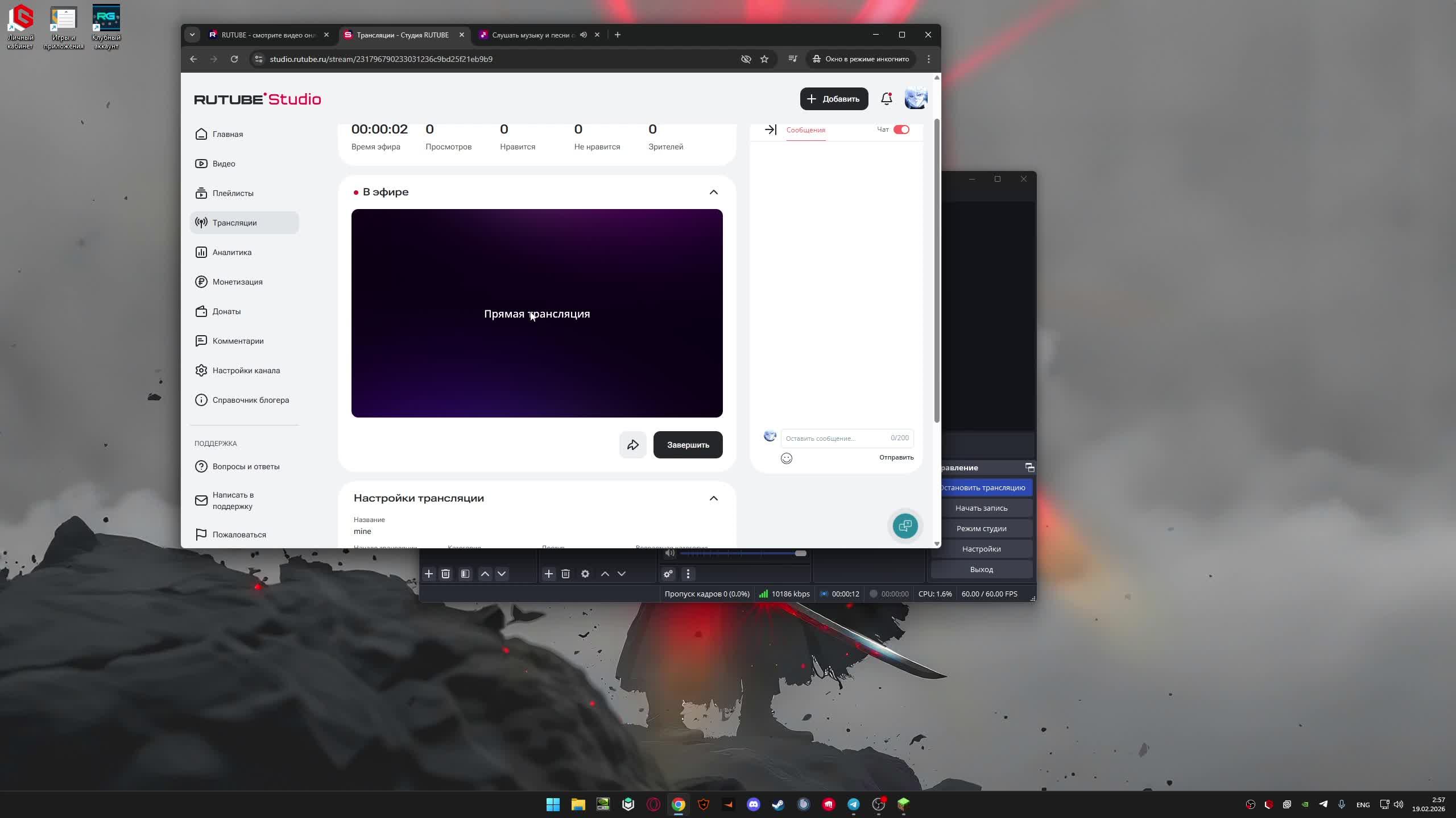 231796790233031236c9bd25f21eb9b9