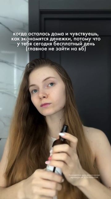 Ещё главное не открыть какую-нибудь доставку еды