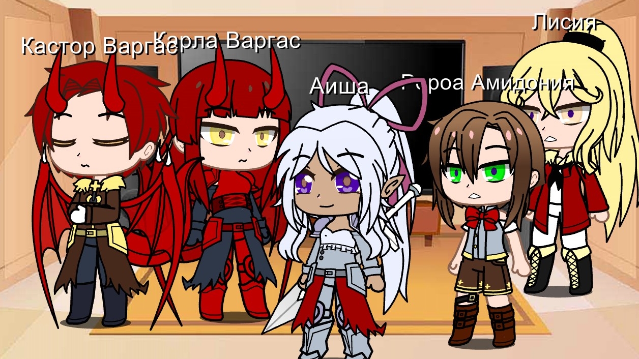 Реакция Герой-Рационалист перестраивает королевство на ТТ Gacha Club 1 часть