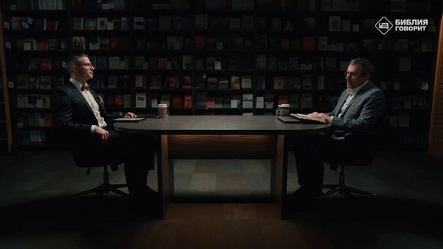 Программа Библия говорит. Разбор 7 важных вопросов ! #библия #важное #вопрос #жизнь #мудрость #добро