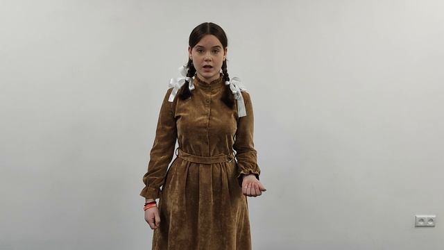 Акимкина Анастасия