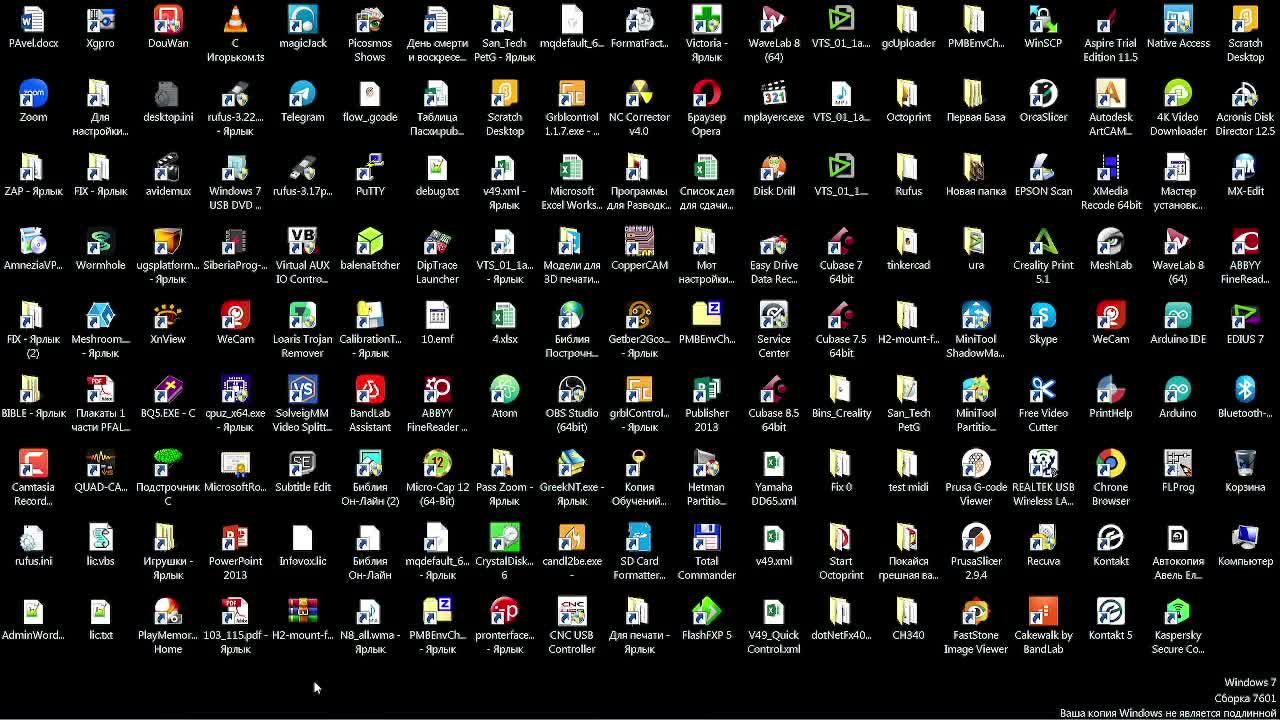 N22 Совместное Изучение Библии. По страницам А-Евангелия и Б-Екклесиаст. 19 Февраля 2026 г.