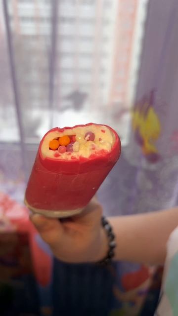 Мороженое ЛАБУБУ с шариками😍