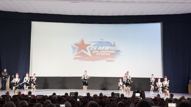 Мажоретки (С)