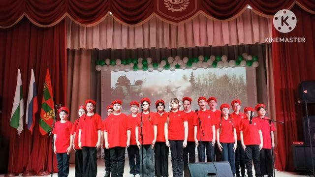 Родина Честь Слава 2026.mp4